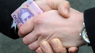 Прокуратура Львівщини виявила порушення законодавства у сфері інвестиційної діяльності