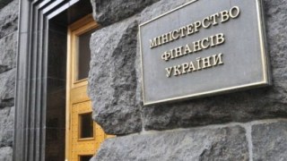 Львівщина отримала черговий транш медичної та освітньої субвенції