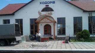 Депутатів об'єднаної громади Ходорова вибиратимуть 42 населені пункти Львівщини