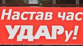 Спостерігачі від ПР  зафіксували порушення з боку «Свободи» і УДАРу на ДВК у Львові