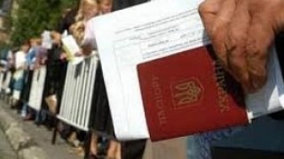 Польські прикордонники затримали українців за використання протермінованих віз
