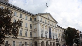У Львові офіційно зареєстрували новий статут міста