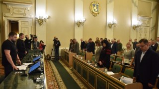 Стартувала позачергова сесія Львівської обласної ради