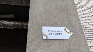 На Львівщині укриття у школах виключили з переліку загальнодоступних
