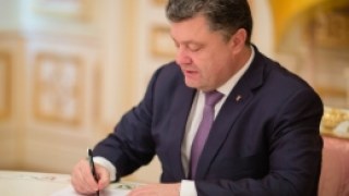 Порошенко підписав указ щодо лікування бійців АТО