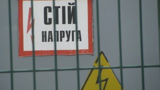 У Львові під час роботи постраждав електрик