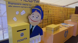 На Львівщині буде головна сортувальня Укрпошти в Західній Україні
