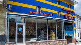 Горілчаний завод "Гетьман" увійшов в перелік найбільших платників податків в Україні