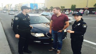 Київська поліція оштрафувала нардепа Володимира Парасюка