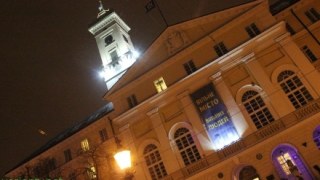 Львівська міськрада оскаржує рішення суду про заборону оприлюднювати ухвалу про визнання Народної Ради