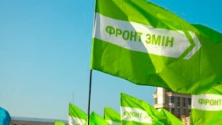 Фракція Фронту змін у Львівській облраді змінила керівника
