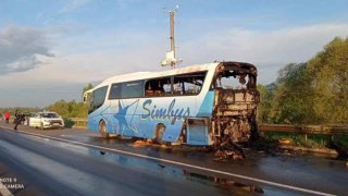 На Стрийщині зайнявся рейсовий автобус з пасажирами