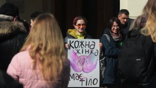 У Львові обговорили відзначення Дня захисту прав жінок