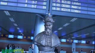 Нардеп Васюник натякає, що нове керівництво "прихватизує" львівський аеропорт