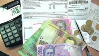 Львівщина отримала 26,4 млн грн. субвенції