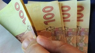 На Львівщині жінка привласнила мамину пенсію в сумі 77 тисяч гривень