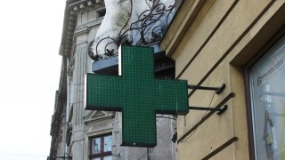 Для Львівщини виділили понад 65 мільйонів на програму "Доступні ліки"