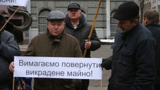 Торпедівці пікетують міліцію у Львові