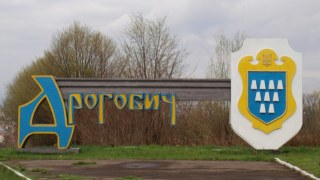 На Львівщині відремонтують дороги до Дрогобича та Нагуєвичів