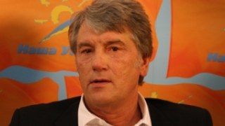 Найгірше у ситуації з гривнею – коментарі політиків – Ющенко