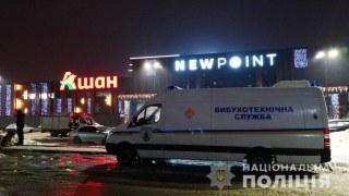 У Львові евакуювали працівників і відвідувачів дев'яти ТРЦ через повідомлення про замінування