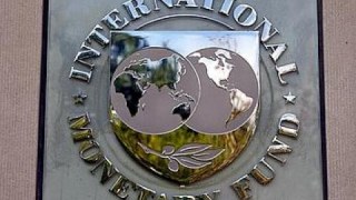 МВФ зацікавився Львівщиною