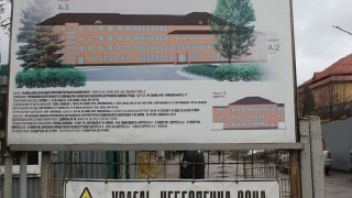 Перинатальний центр у Львові отримає 45 мільйонів