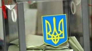 «Батьківщину» на вибори на Львівщині поведе голова обласного «Фронту змін»