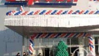 Міліція порушила кримінальну справу за фактом «замінування» супермаркету «Арсен» у Львові