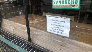 Львівська гомеопатична аптека все-таки переїде з центру