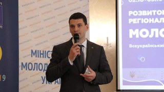 Козицький у жовтні преміював Годика на майже 90 тисяч гривень