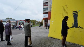 У Львові побільшало вуличної поезії