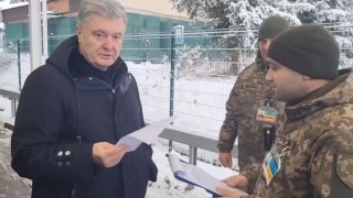 Львівські прикордонники не випустили Порошенка за кордон