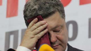 Порошенко підписав рішення РНБО про безпеку та оборону