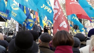Мітинг "Вставай, Україно!" біля пам'ятника Т. Шевченка у Львові