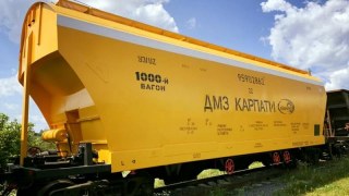 ДМЗ Карпати цьогоріч виготовив понад 200 нових вагонів