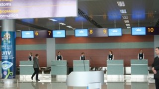 Аеропорт «Львів» не працюватиме два дні