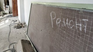 У Львові на ремонт шкіл виділили 21 млн. грн