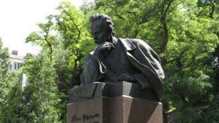 На Львівщині відзначать роковини з дня смерті Франка
