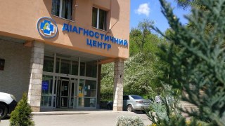 У Львові вирішили ліквідувати ендокринологічний центр та центр радіаційного захисту населення