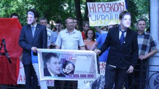 У Львові мітинг проти мовного закону закінчився "розколом"