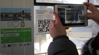 Для львівських студентів розробляють безготівковий проїзд у трамваях