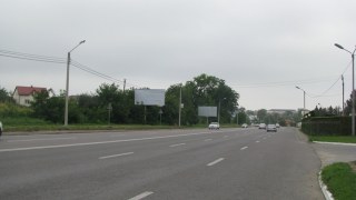 На ремонт частини дороги Дрогобич – Комарно виділили більше 2 млн грн