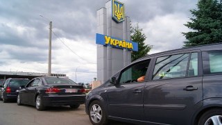 За добу з України виїхали 25 тисяч людей