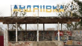 Львівські депутати хочуть повернути селу в Буському районі комуністичну назву