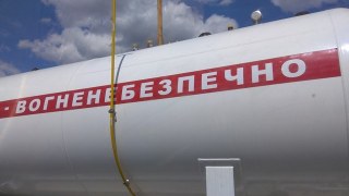 В Україні зросли ціни на скраплений газ
