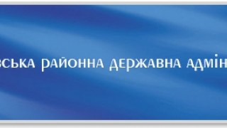Пустомитівська РДА "підробляє" прес-службою ВО «Свобода»