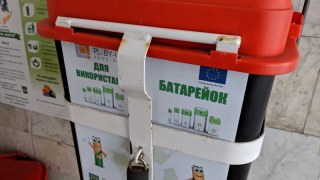 Львівські екобуси: куди здавати використані батарейки та лампи у червні