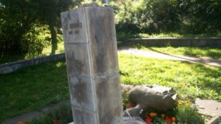 Невідомі знищили пам'ятник Іванові Франку у Трускавці
