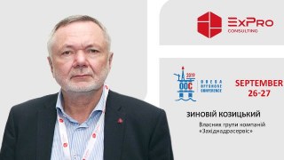 Няньо Козицького відмовився від дитячого санаторію на Коновальця